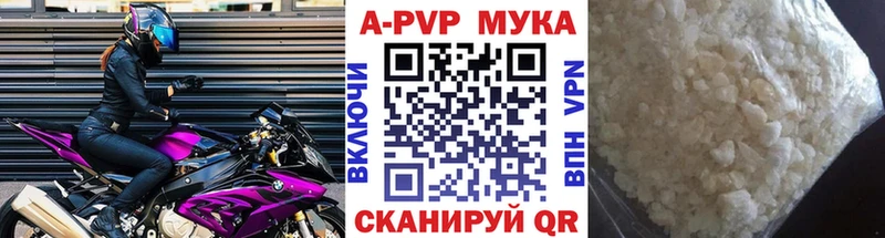 Купить СК  АМФ  Меф  Канабис  ГАШИШ  Cocaine  Тайшет
