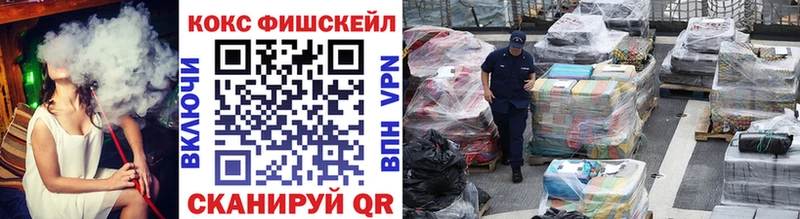 Купить где  Тайшет  Cocaine Боливия 
