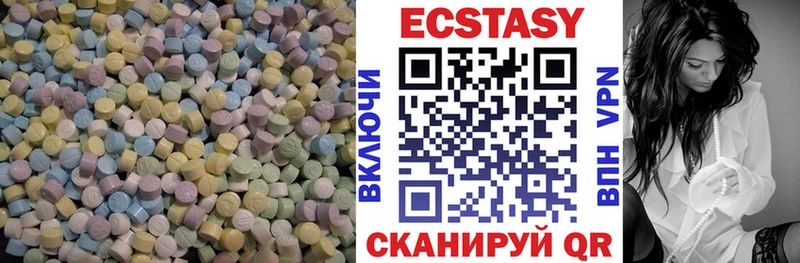 Купить закладки  Тайшет  Ecstasy таблы 