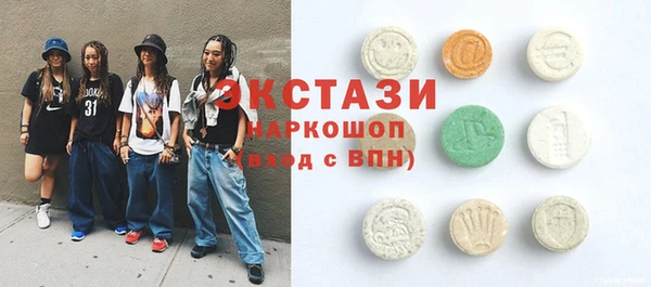 меф Аркадак