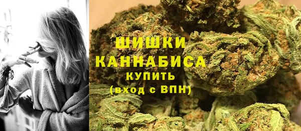 меф Аркадак