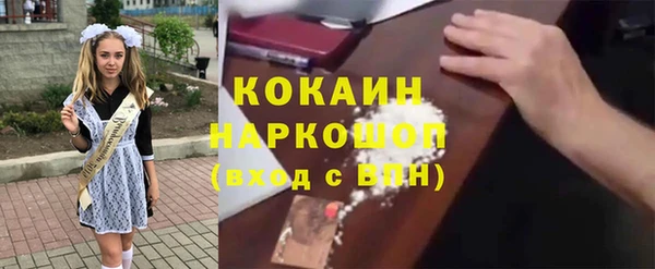 меф Аркадак