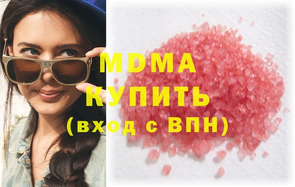 меф Аркадак