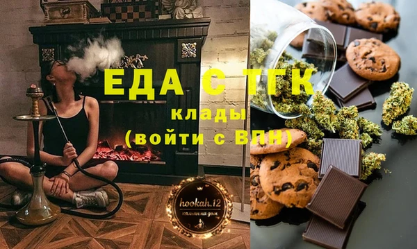 меф Аркадак