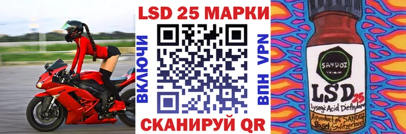 Купить  Тайшет  Марки N-bome 1500мкг 